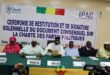 Mali: signature d’un document consensuel par les principaux partis politiques